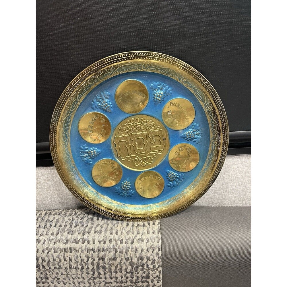 Vintage Jewish Passover Seder Plate Brass Enamel Wall Hanging Hook Judaica Art